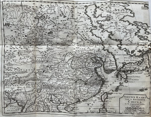 China, Japan, Philippines - Hedendaagsche Historie Of Tegenwoordige Staat van alle Volkeren Eerste Deel - Isaäk Tirion - 1729
