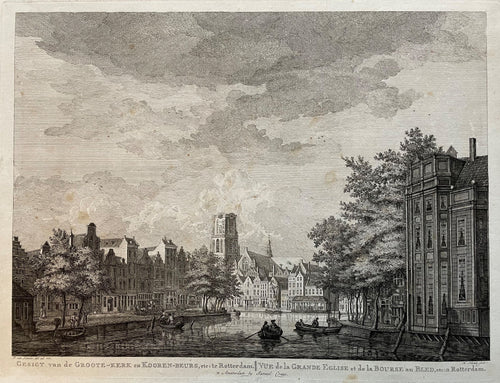 Rotterdam Gezicht vanaf de Draaibrug op de Laurenskerk - P van Liender / H Schoute - ca. 1770