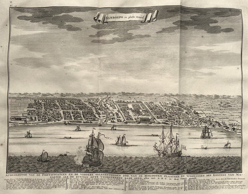 Indonesië Sulawesi Celebes Makassar Somba Opu Indonesia - F Valentijn - 1724