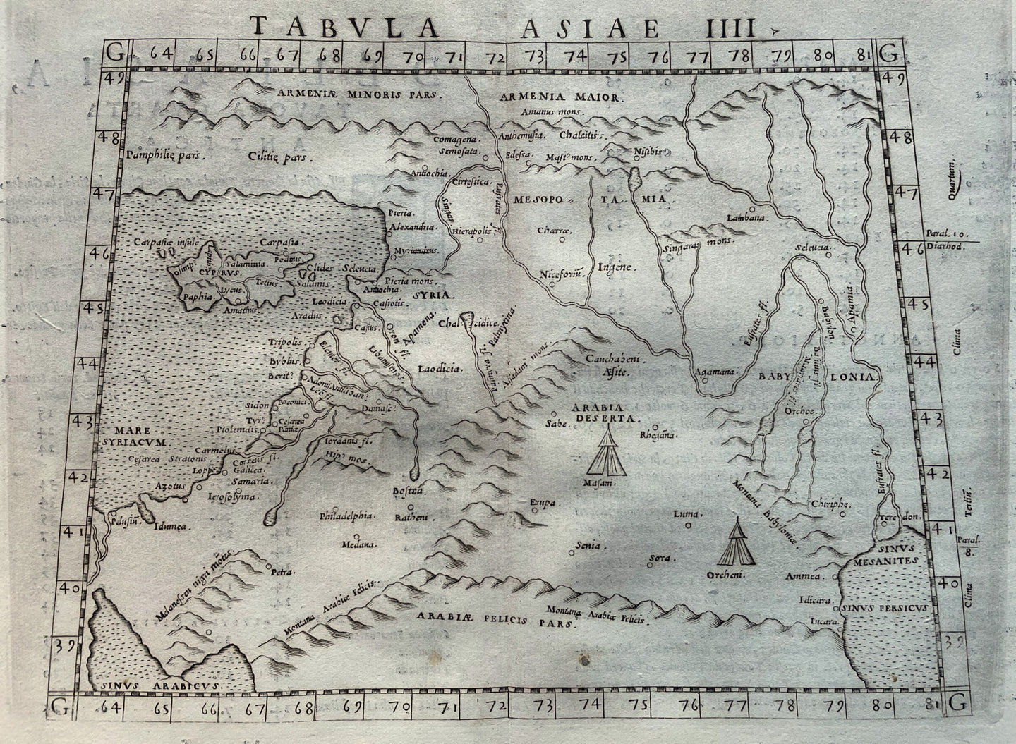 Heilige Land Israël Syrië Cyprus Mesopotamië Holy Land Israel Syria Ptolemy map - Girolamo Ruscelli - 1561