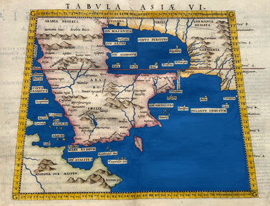 Arabië Arabia Ptolemy map - G Ruscelli / Claudius Ptolemaeüs - 1561