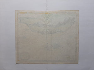 Taiwan (Formosa) - P van der Aa - ca. 1719