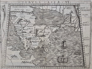 Arabië Arabian Peninsula Ptolemy map - Giacomo Gastaldi / Claudius Ptolemaeüs - 1548
