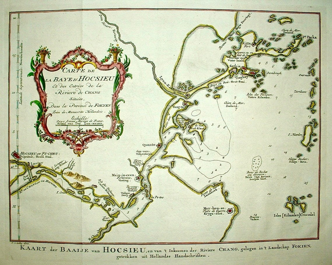 CHINA Fujian Fuzhou - J van der Schley / JN Bellin - ca. 1757