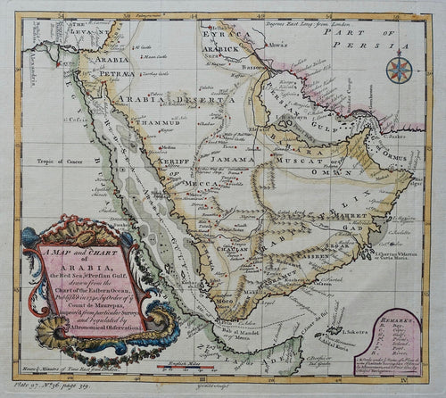Arabië Arabian Peninsula - Thomas Salmon - 1753