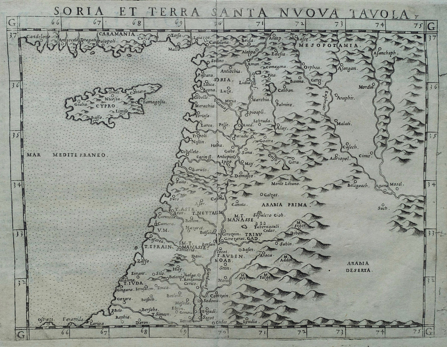 Israël Heilige Land Israel Holy Land - Girolamo Ruscelli - 1561