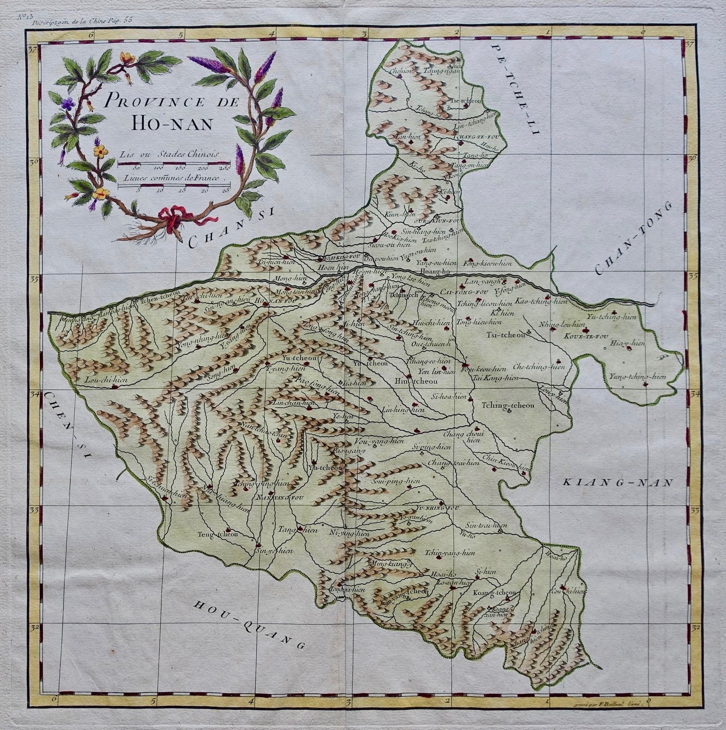 China Henan Province Zhengzhou - Jean-Baptiste Bourguignon d’Anville - 1735