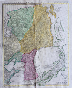 Japan Korea China Manchuria - Homann Heirs - ca 1750