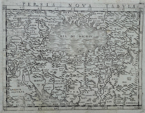 Perzië Iran Persia Caspian Sea - Giacomo Gastaldi - 1548